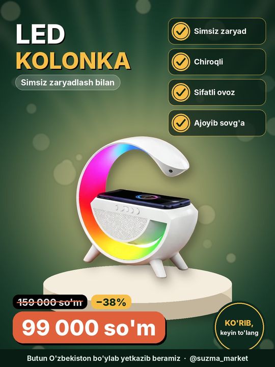 Simsiz zaryadlash va o'rnatilgan chiroqli kolonka Led Wreless Charging Speaker