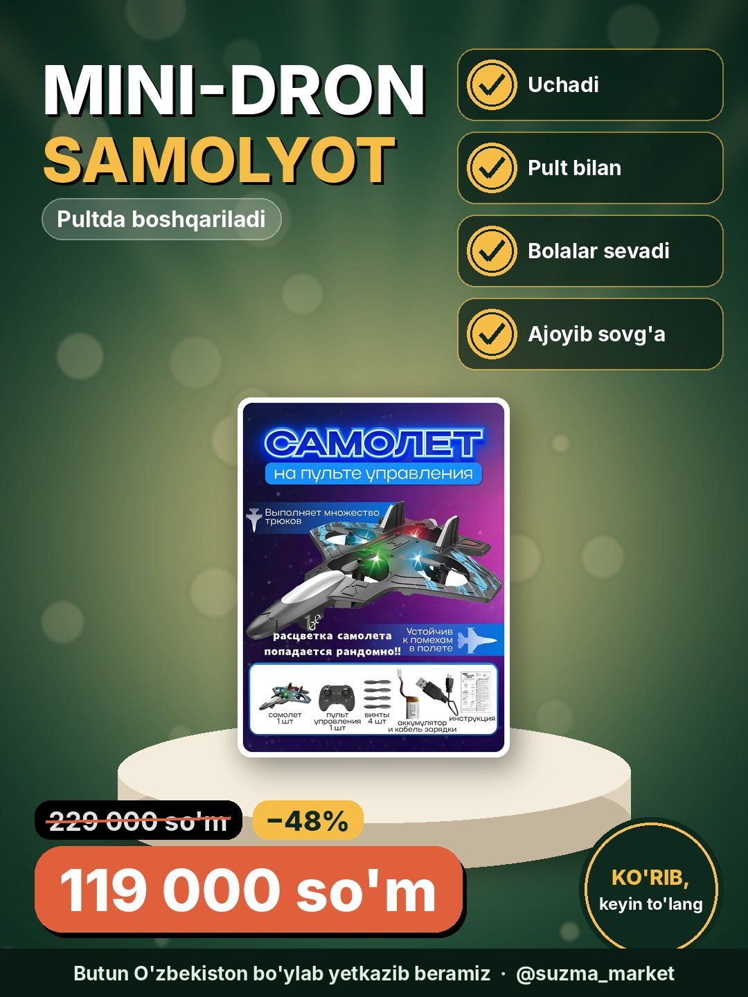 Masofadan boshqariladigan mini-dron samolyot o'yinchog'i