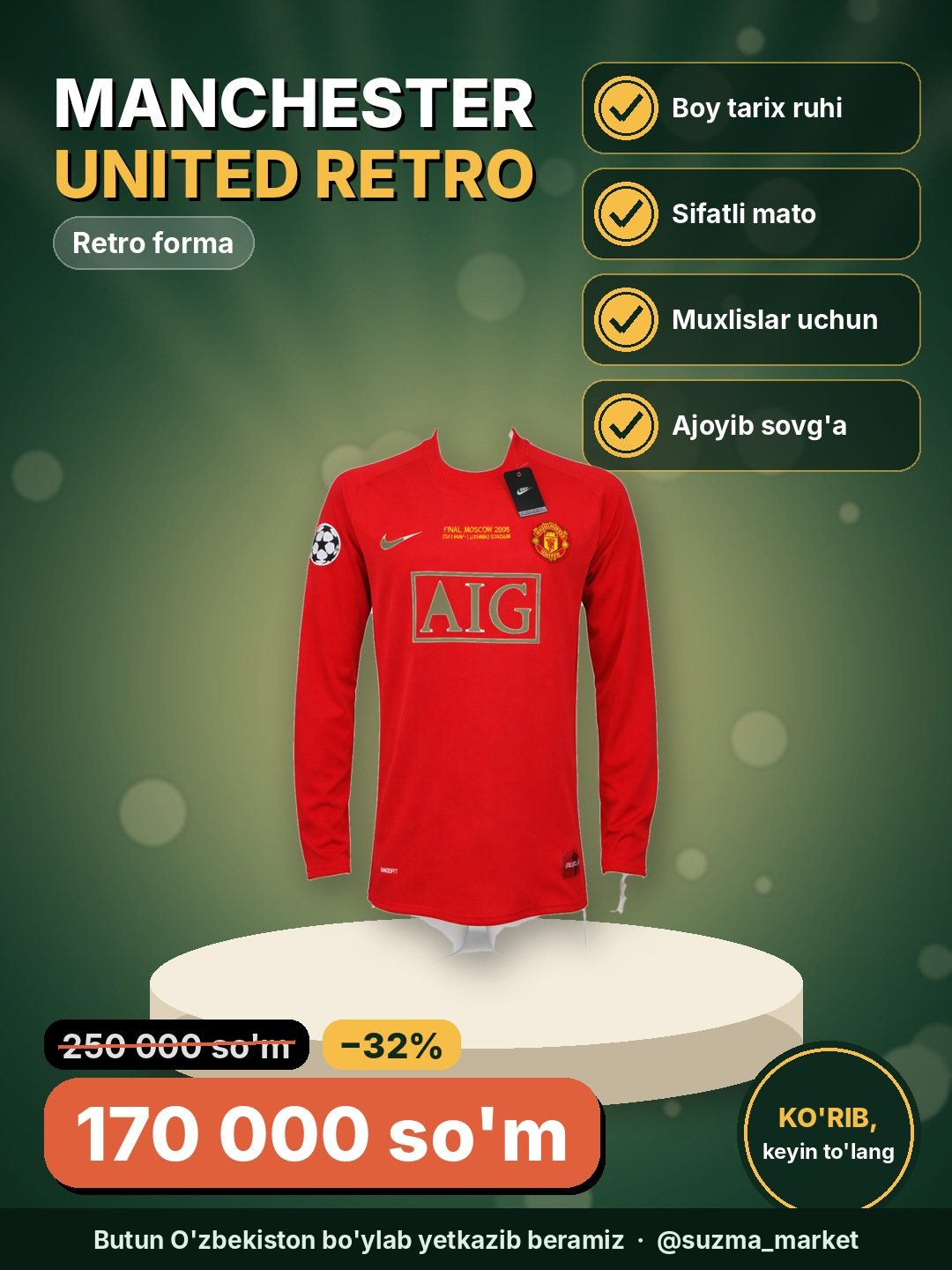 Manchester Unitedning retro formasi jamoaning boy tarixini va buyuk yutuqlarini aks ettiruvchi haqiq