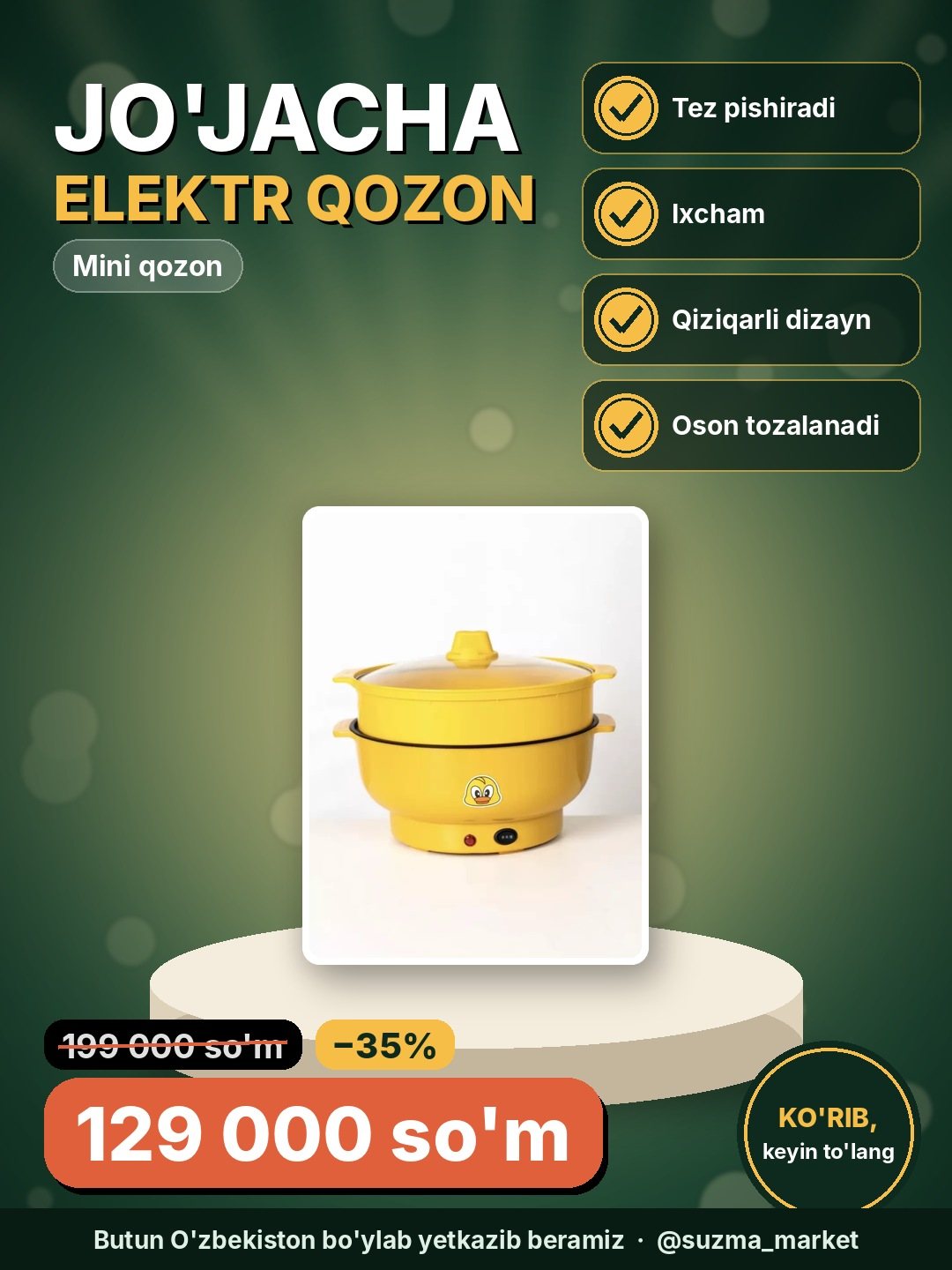 Elektir jo’jacha qozon