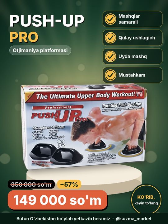 Push-Up Pro Push-Up amjimanya uchun qulay bolgan platforma