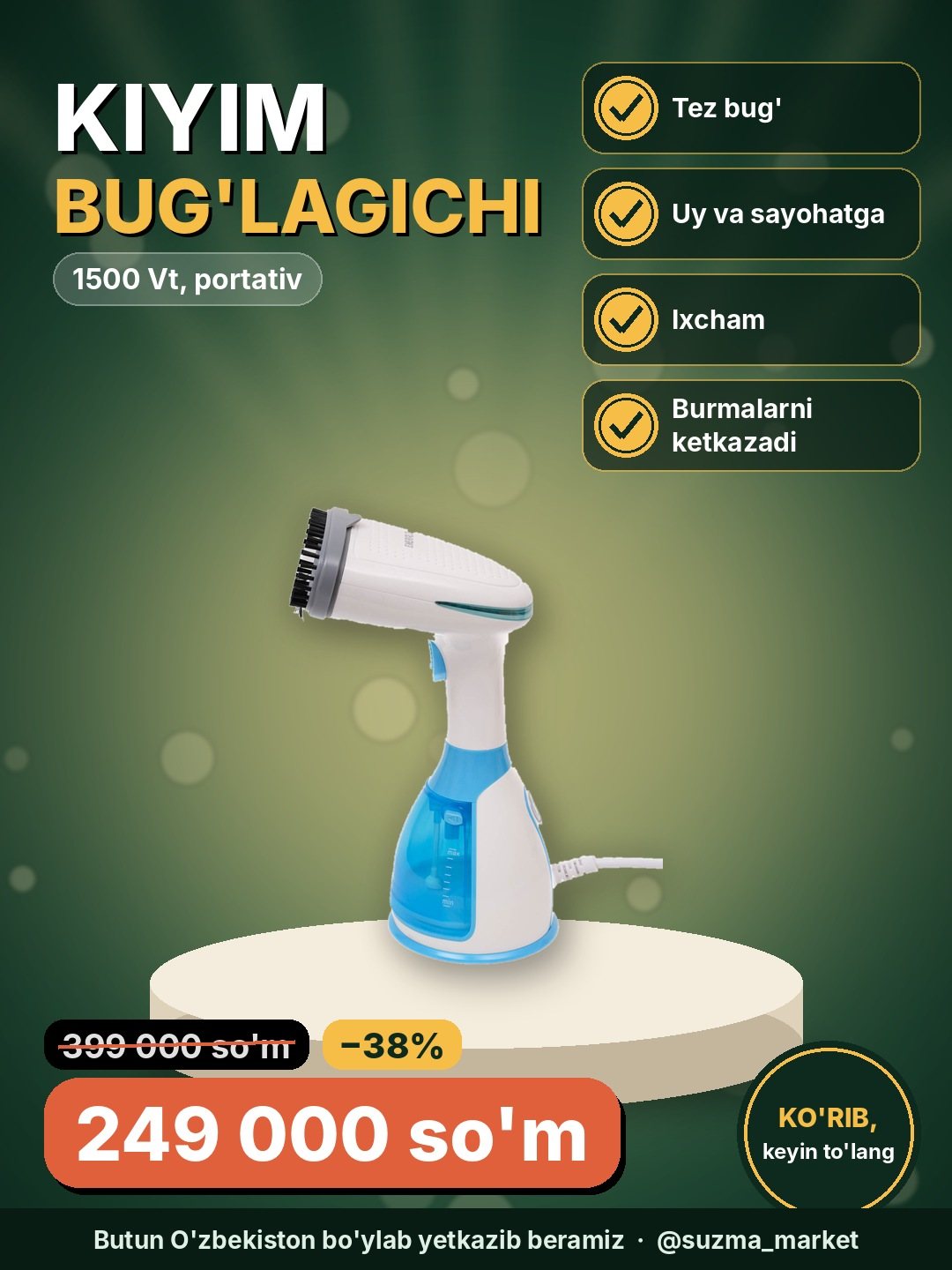 Kiyim bug‘lagichi, 1500 Vt, portativ, tez bug‘, uy va sayohatlar uchun ideal