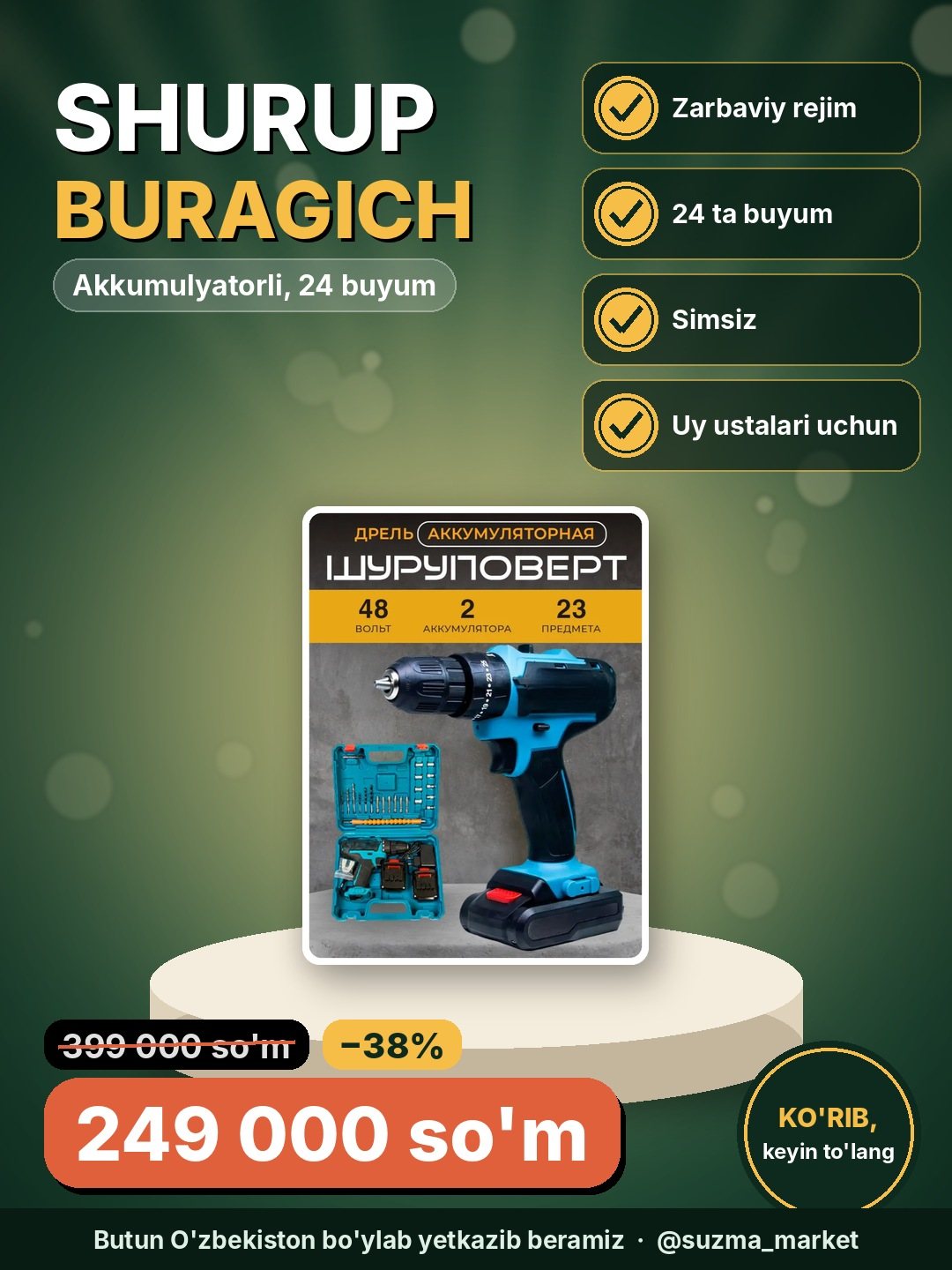 Shurup buragich, zarbaviy buragich, akkumulyator, drel, 24 ta buyumdan iborat to‘plam