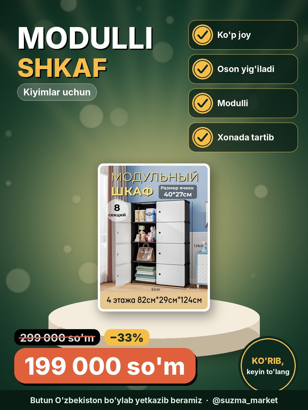 Kiyimlar modulli shkaf