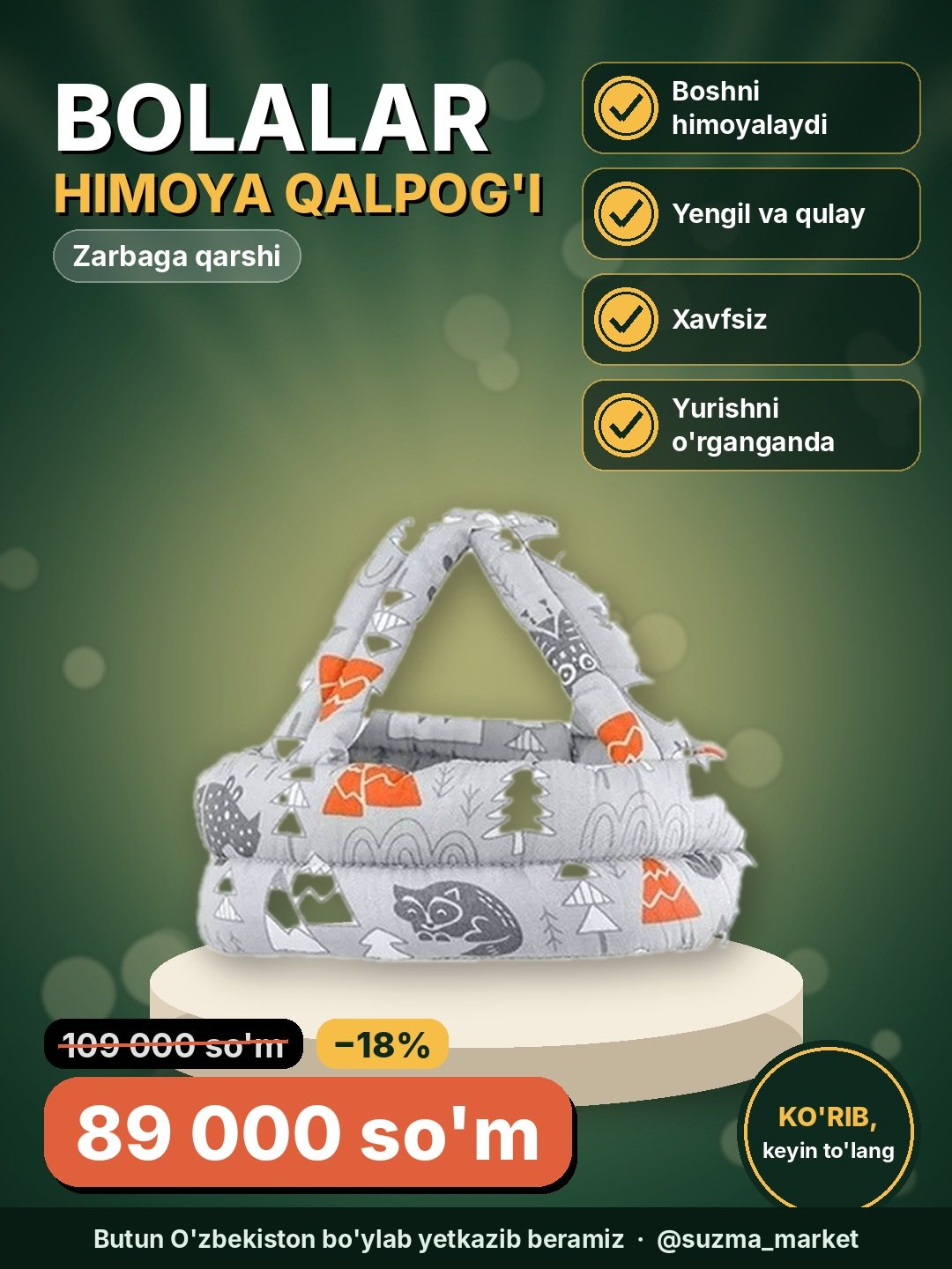 Bolalar uchun zarbaga qarshi himoya qalpoqcha - himoyalovchi va qulay