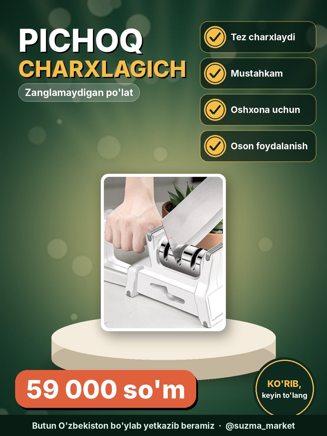 Zanglamaydigan po'latdan yasalgan pichoq charxlagich