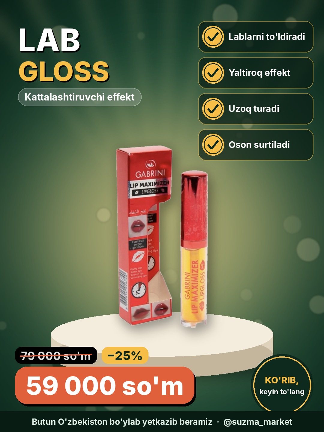 Labni kattalashtiruvchi va yaltiroq effekt beruvchi gloss