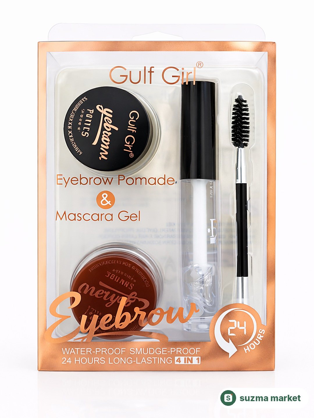 Gulf Girl Eyebrow Pomade & Mascara Gel – 4 in 1 — rasm 2