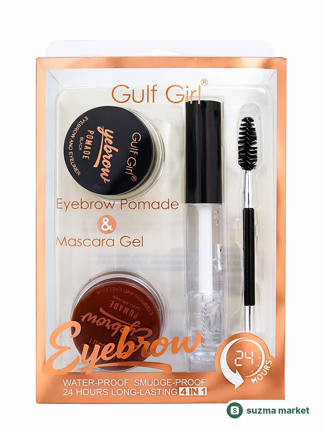 Gulf Girl Eyebrow Pomade & Mascara Gel – 4 in 1 — rasm 3