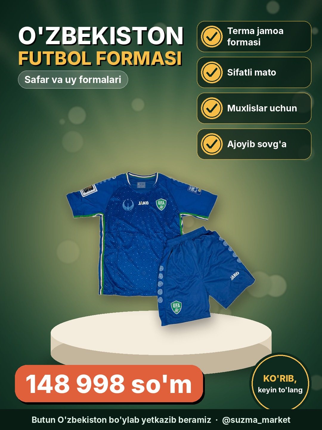 Futbol formasi "O'zbekiston" safar va uy uchrushuvlari uchun