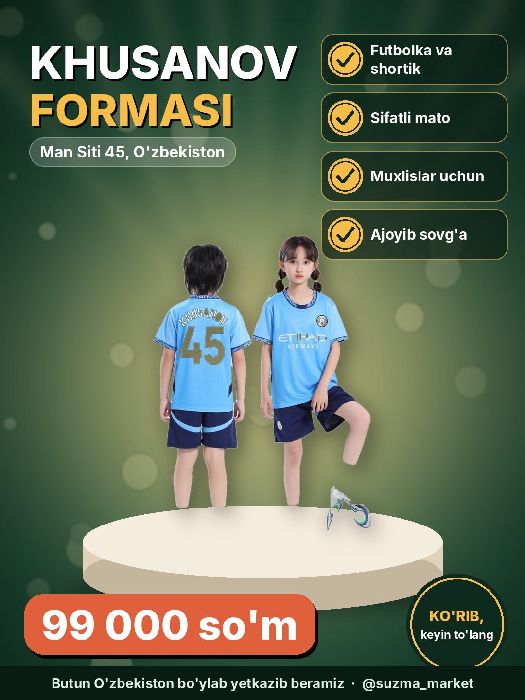 Khusanov formasi, futbolka-shortik, Man Siti 45, O'zbekiston