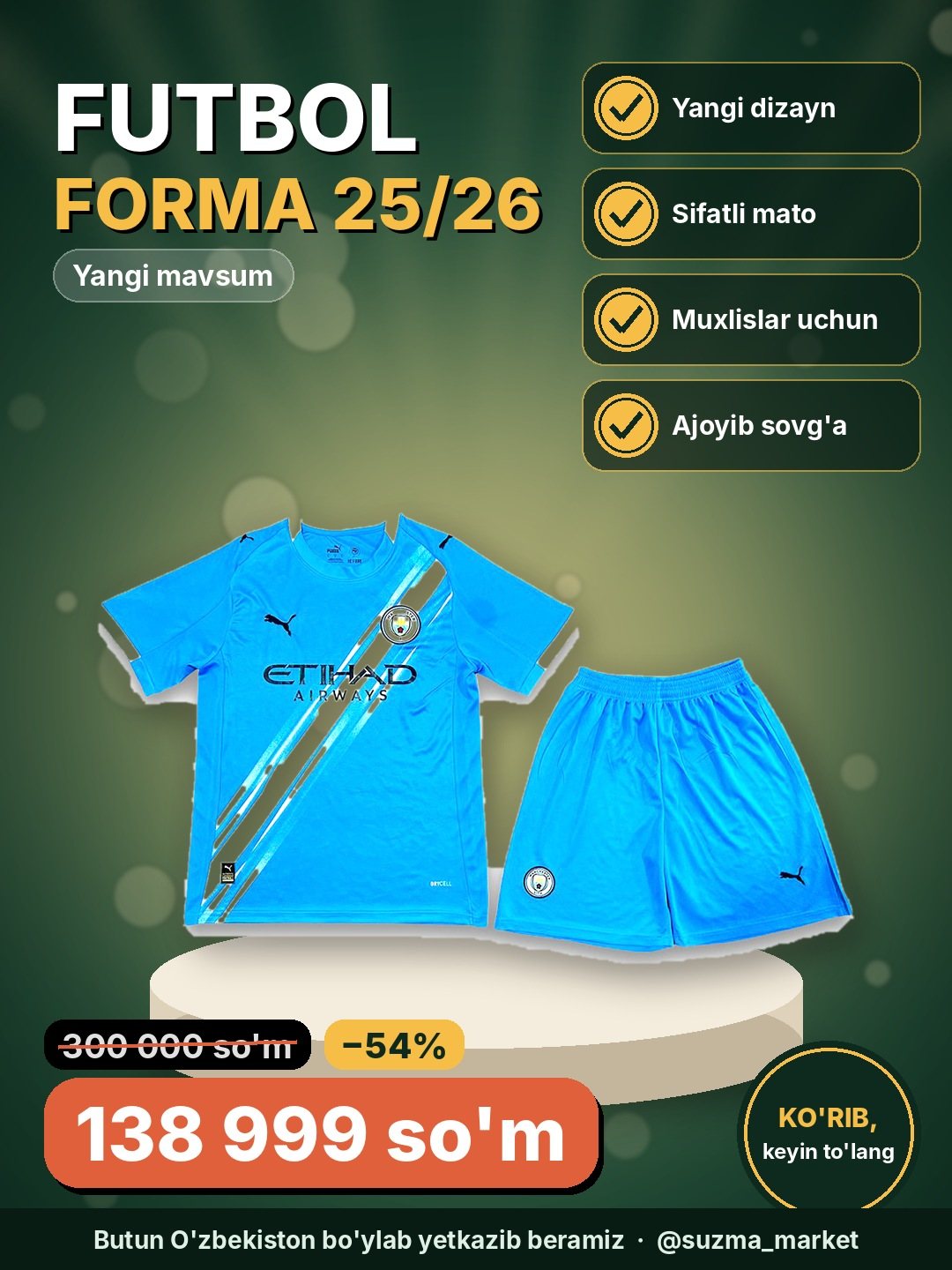 Futbol forma 25/26 mavsum uchun