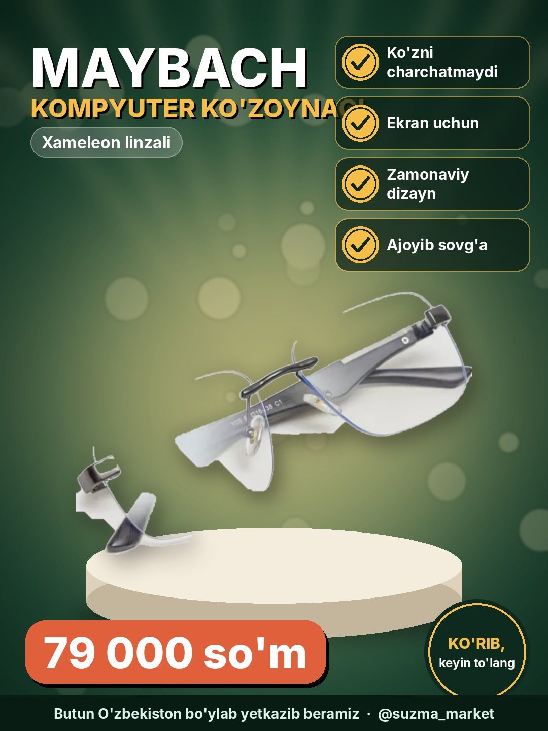 Maybach brendiga mansub kompyuter xameleon ko'zoynaklari