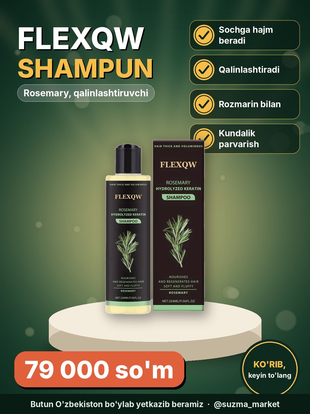 FLEXQW Rosemary Hydrolyzed sochlarni qalinlashtirish va hajm bersh uchun shampun