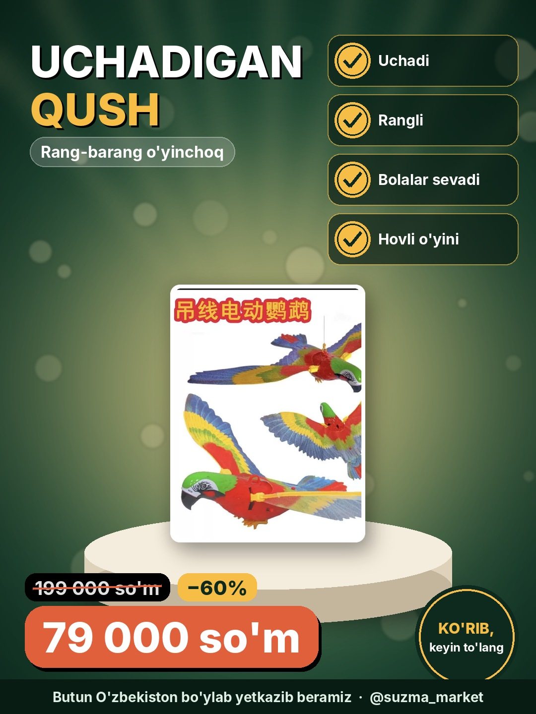 Uchadigan rang-barang qush o‘yinchog‘i!