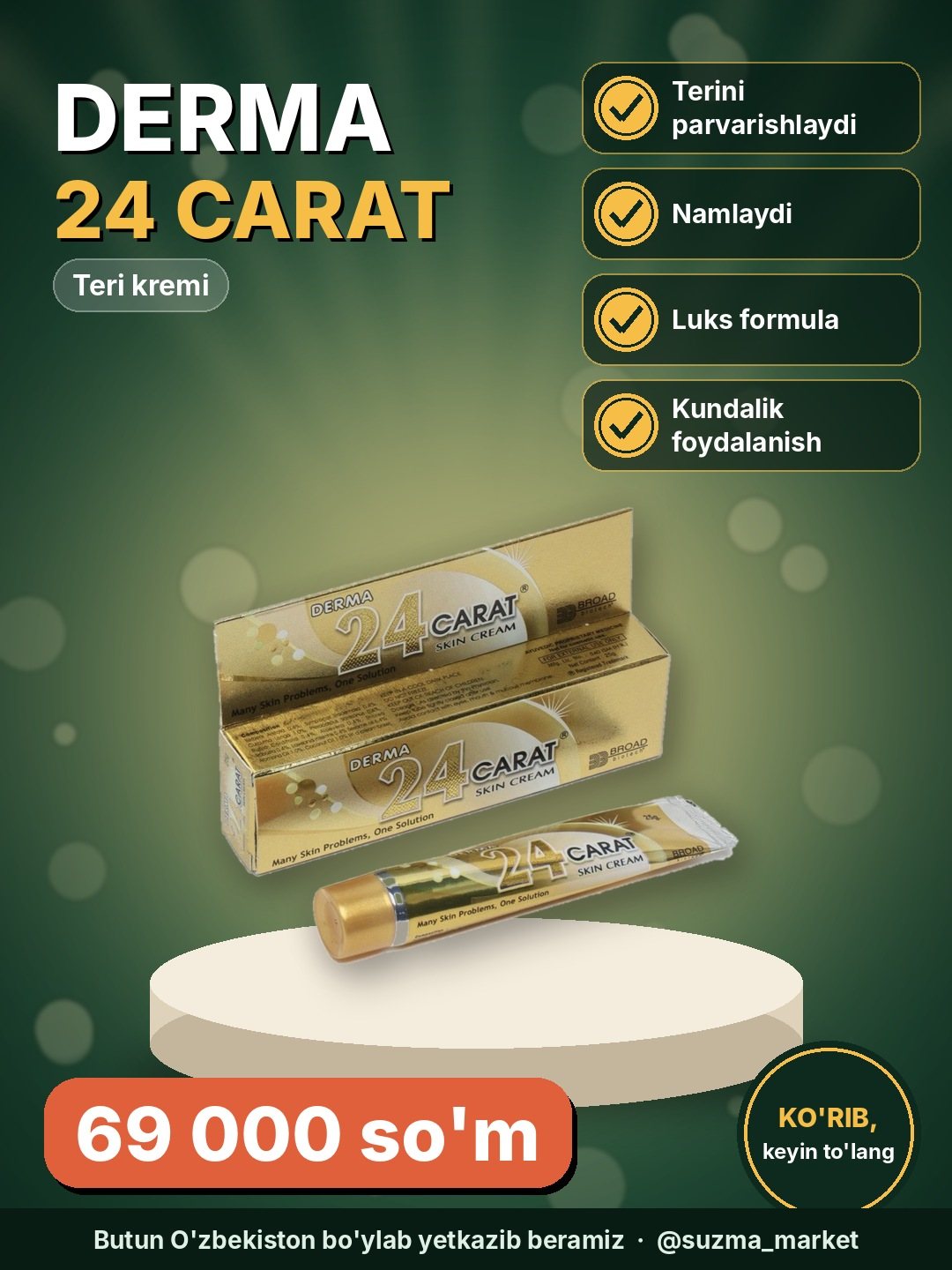 Derma 24 Carat Skin Cream