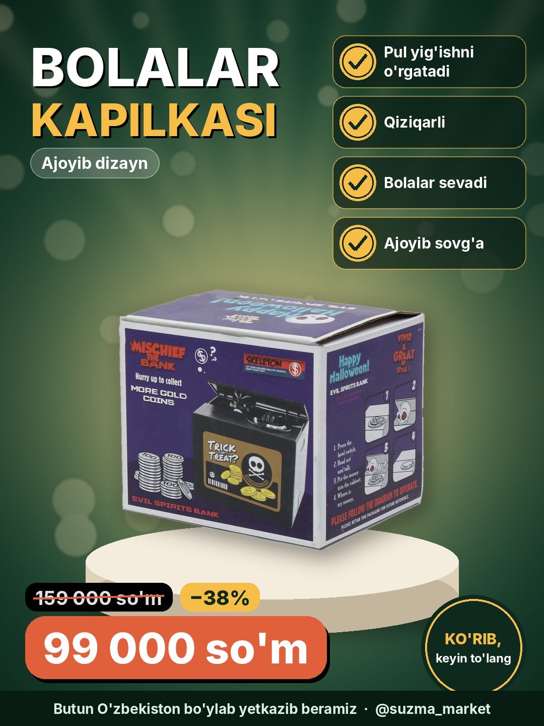 Bolajonlar uchun ajoyib kapilka
