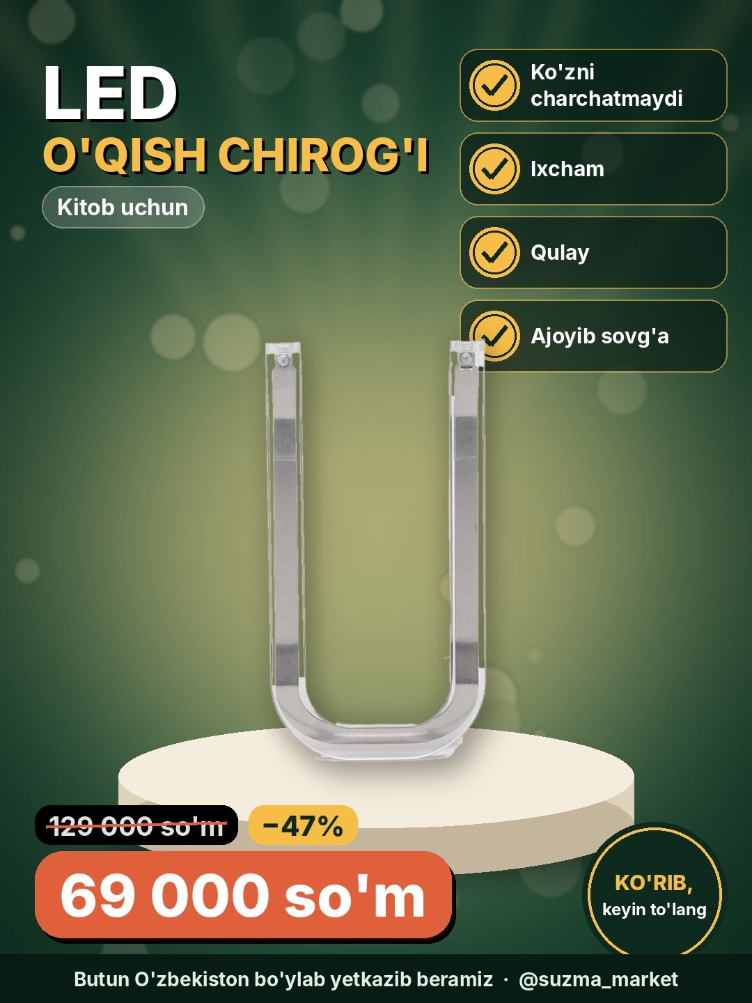 Kitob o‘qish uchun qulay LED chiroq