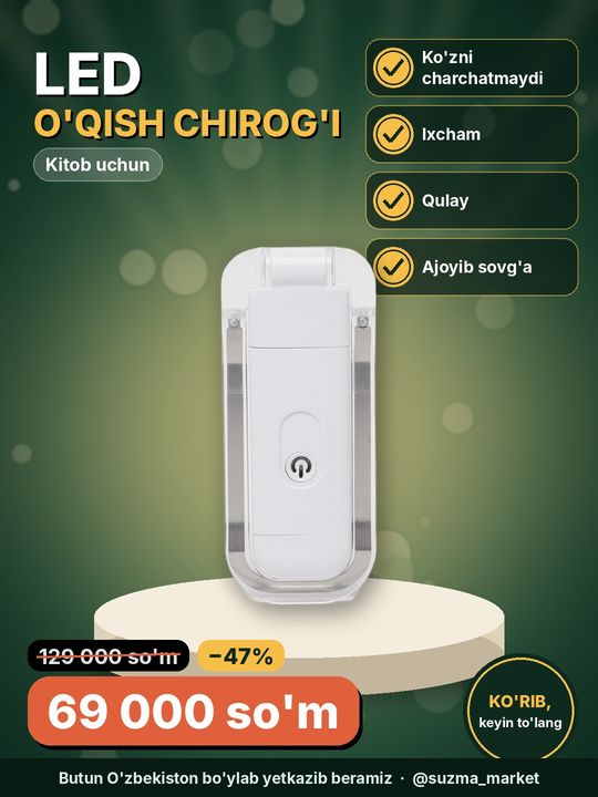 Kitob o‘qish uchun qulay LED chiroq