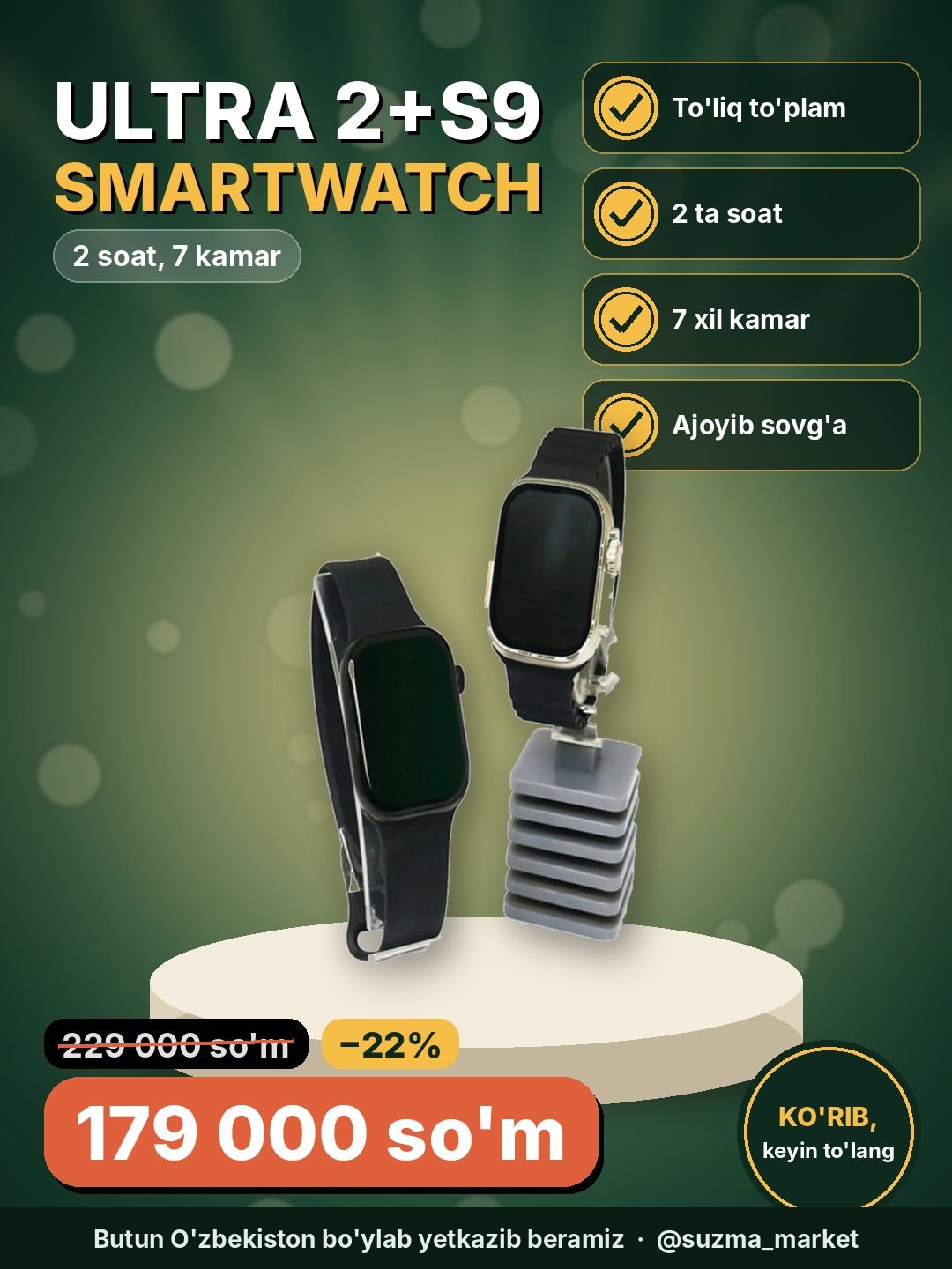 Smartwatch Ultra 2+S9, To'liq uslublar to'plami, 2 ta soat, 7 ta kamar