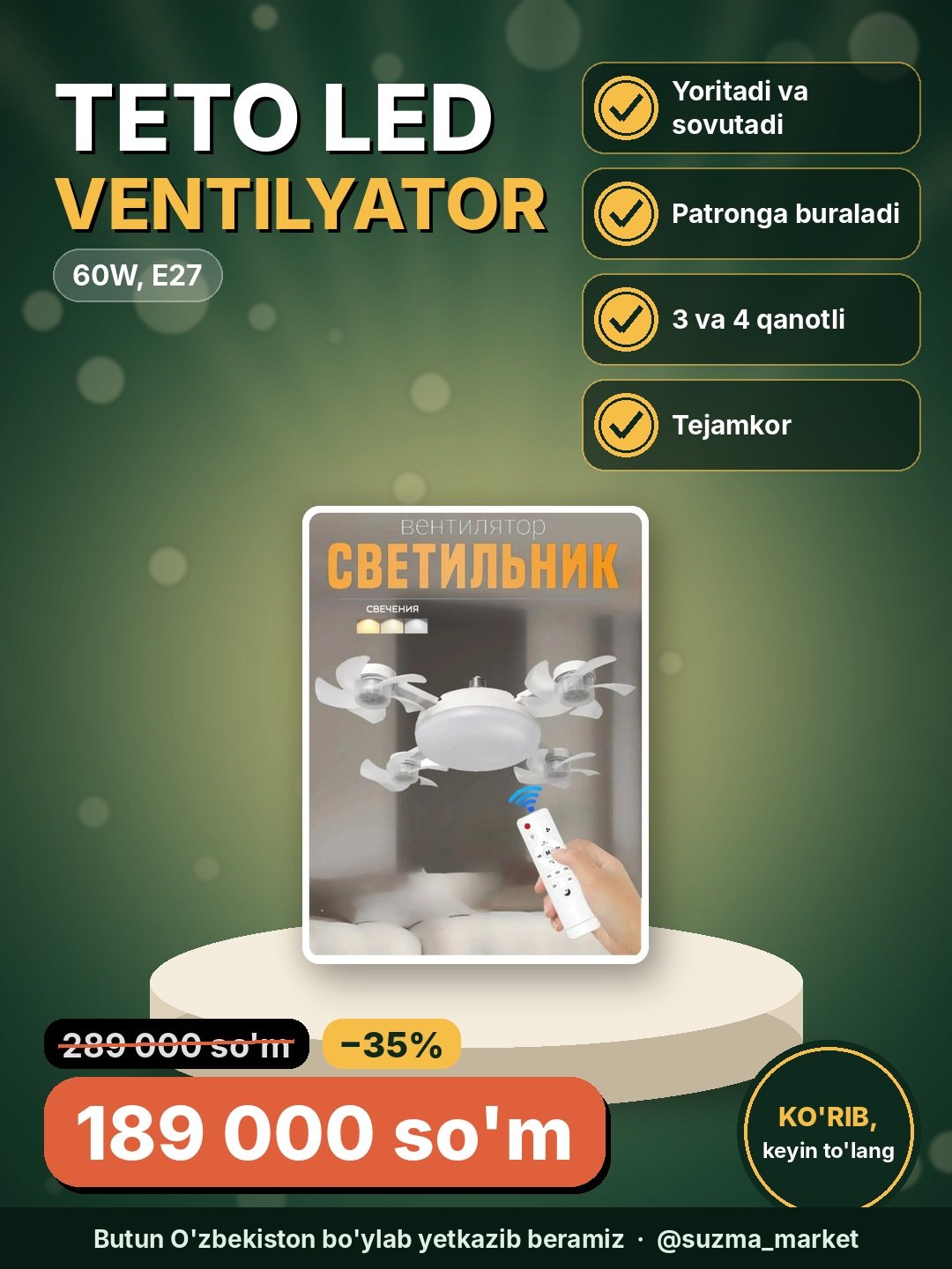 Ventilador Teto LED Pro 60W E27 – zamonaviy yoritish va sovitish yechimi 3 va 4 Qanotlik