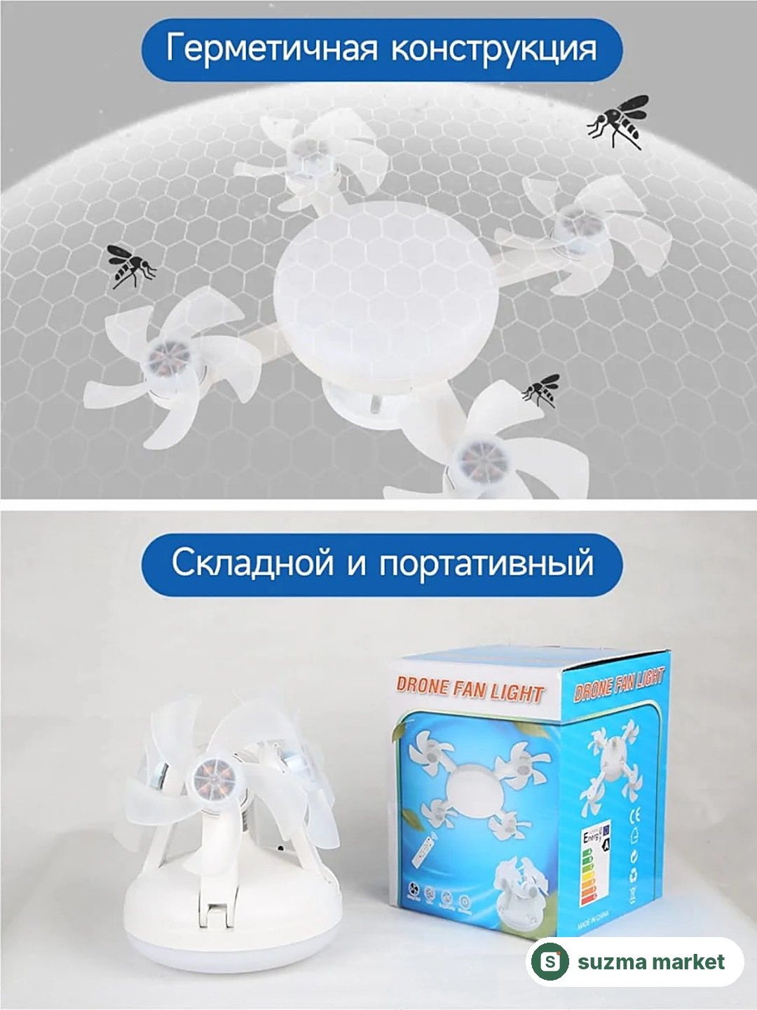 Ventilador Teto LED Pro 60W E27 – zamonaviy yoritish va sovitish yechimi 3 va 4 Qanotlik — rasm 3
