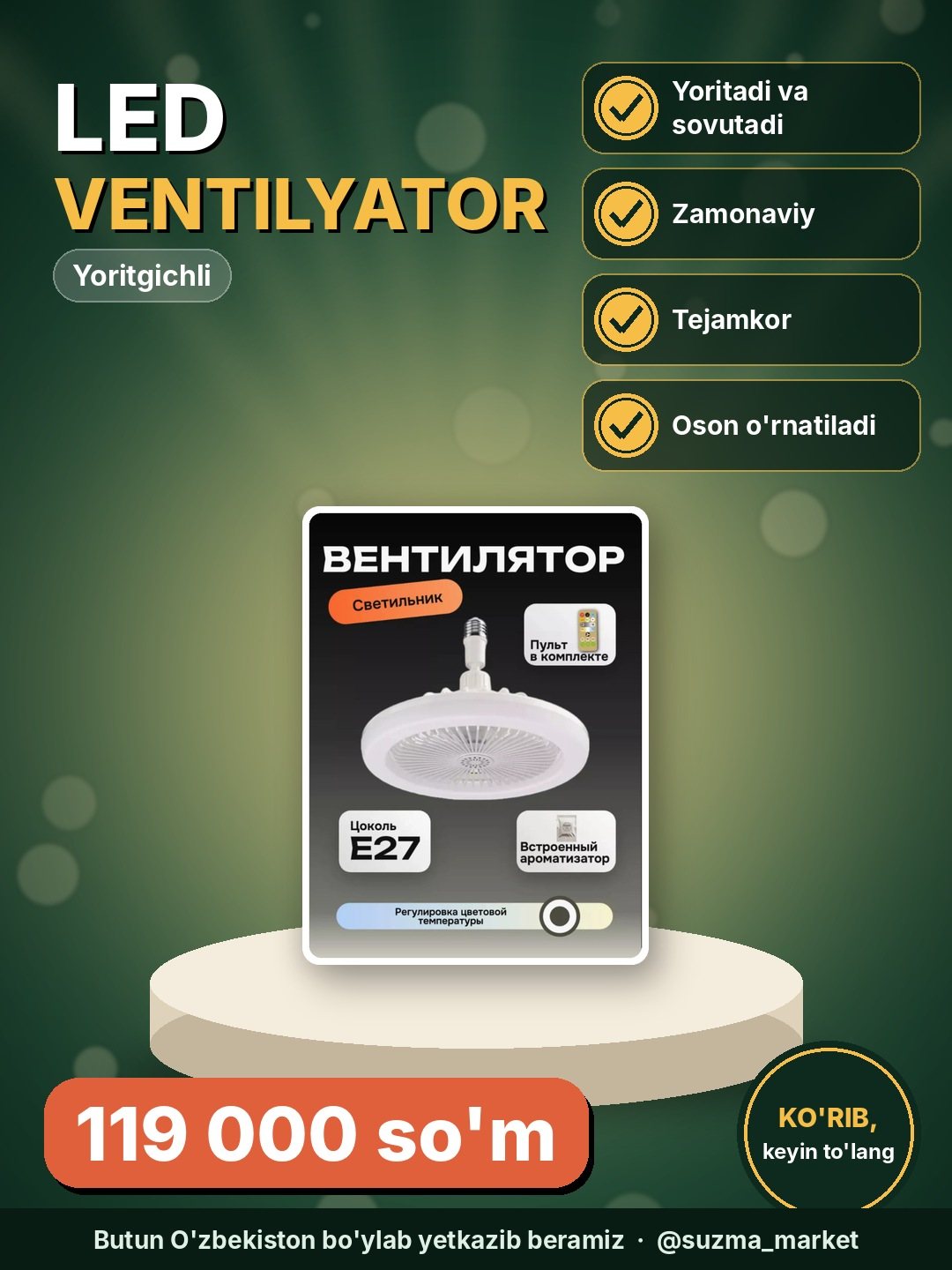 LED yoritgichli ventilyator – qulaylik va zamonaviylik bir joyda!