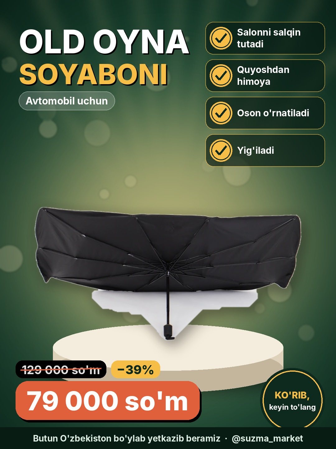 Avtomobil old oynasi uchun yuqori sifatli soyabon