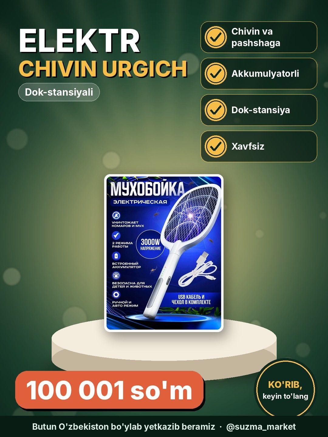 Chivin va pashshalarga qarshi dok-stansiyali akkumulyatorli elektr chivin urgich