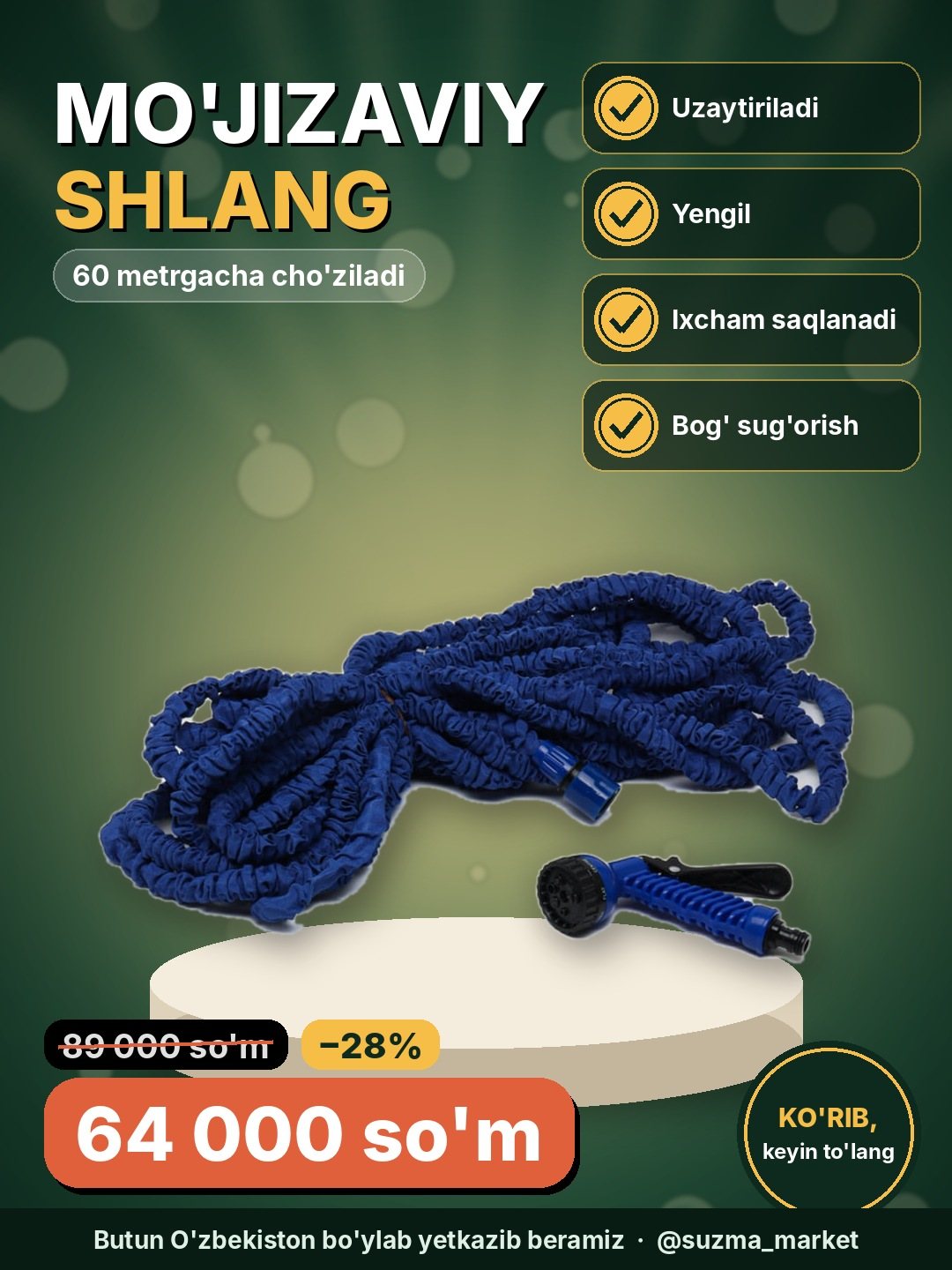 60 metrgacha cho'ziladigan  Sug'orish uchun shlang, mo'jizaviy shlang, uzaytiriladigan,