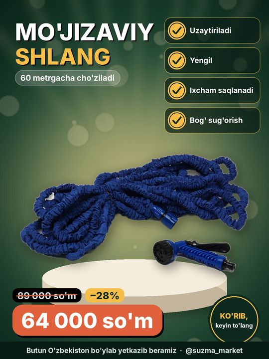 60 metrgacha cho'ziladigan  Sug'orish uchun shlang, mo'jizaviy shlang, uzaytiriladigan,