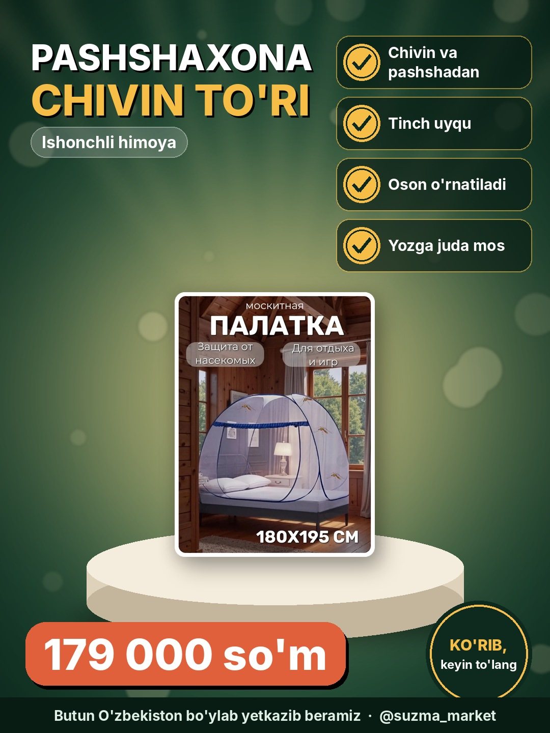 Pashshaxona – chivin va hasharotlardan ishonchli himoya Uyquni buzadigan chivinlar, pashshalar v