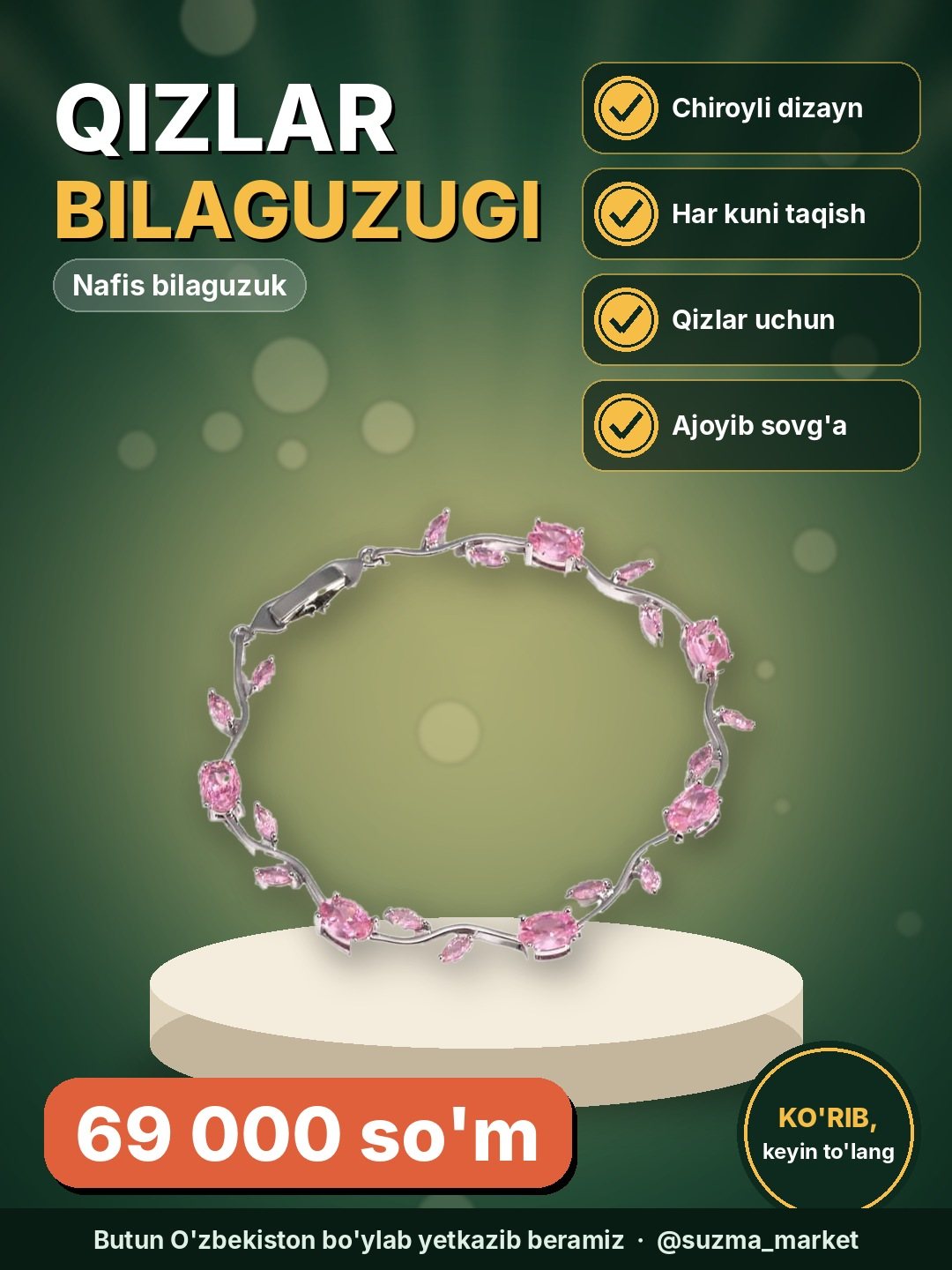 Qizlar uchun bilag uzuk .