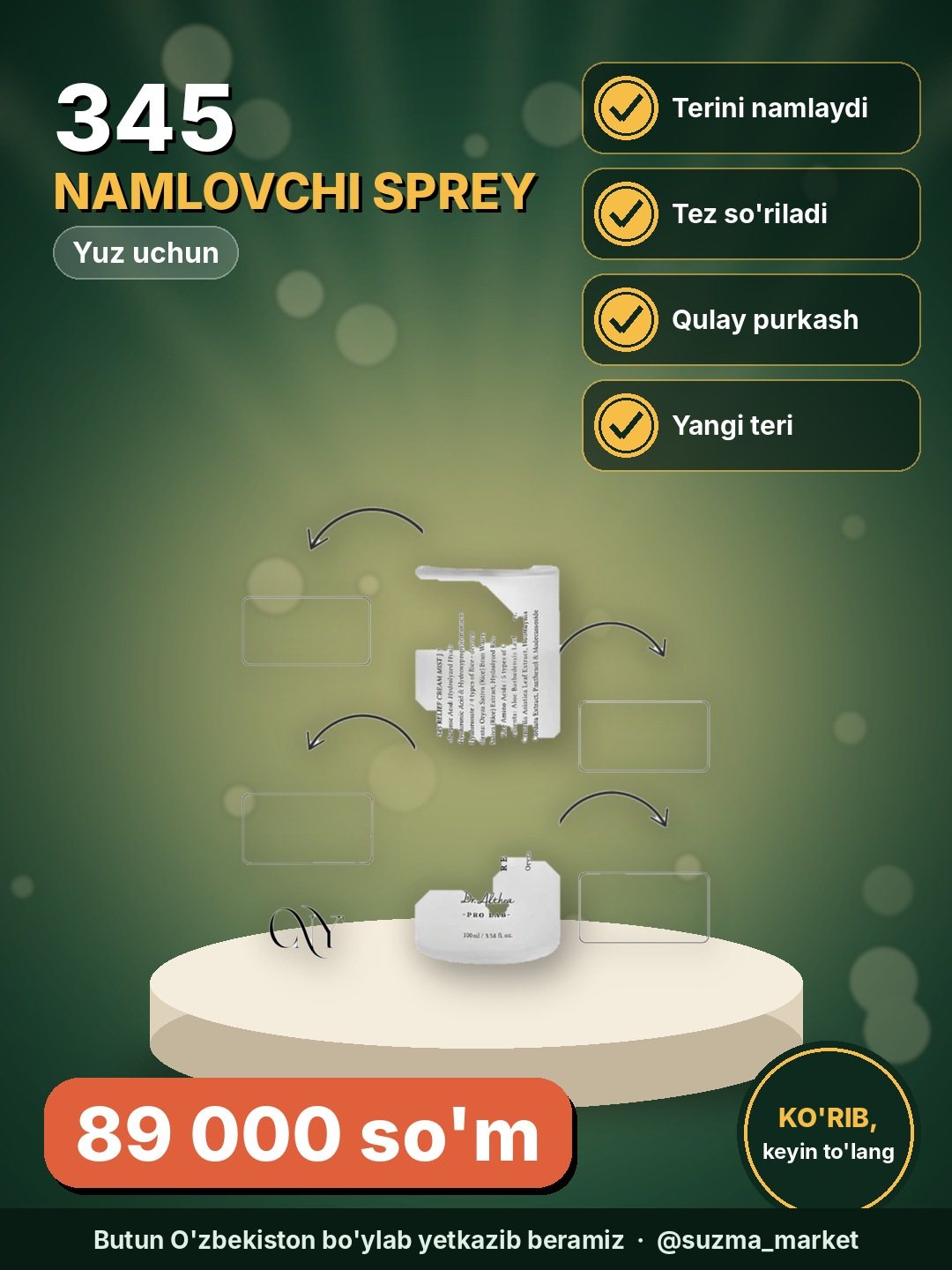 Yuz uchun TOP namlovchi 345 sprey !