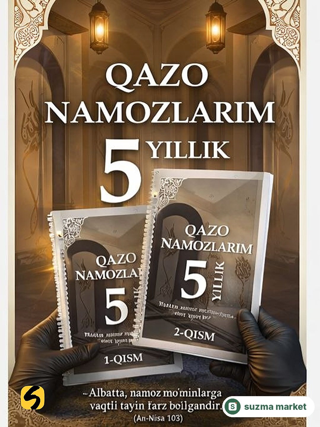 Qazo namozlarim kundaligi 2 qismidan iborat — rasm 2