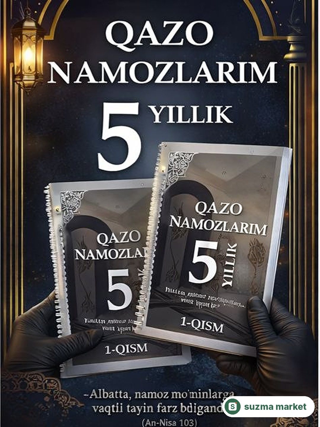 Qazo namozlarim kundaligi 2 qismidan iborat — rasm 3