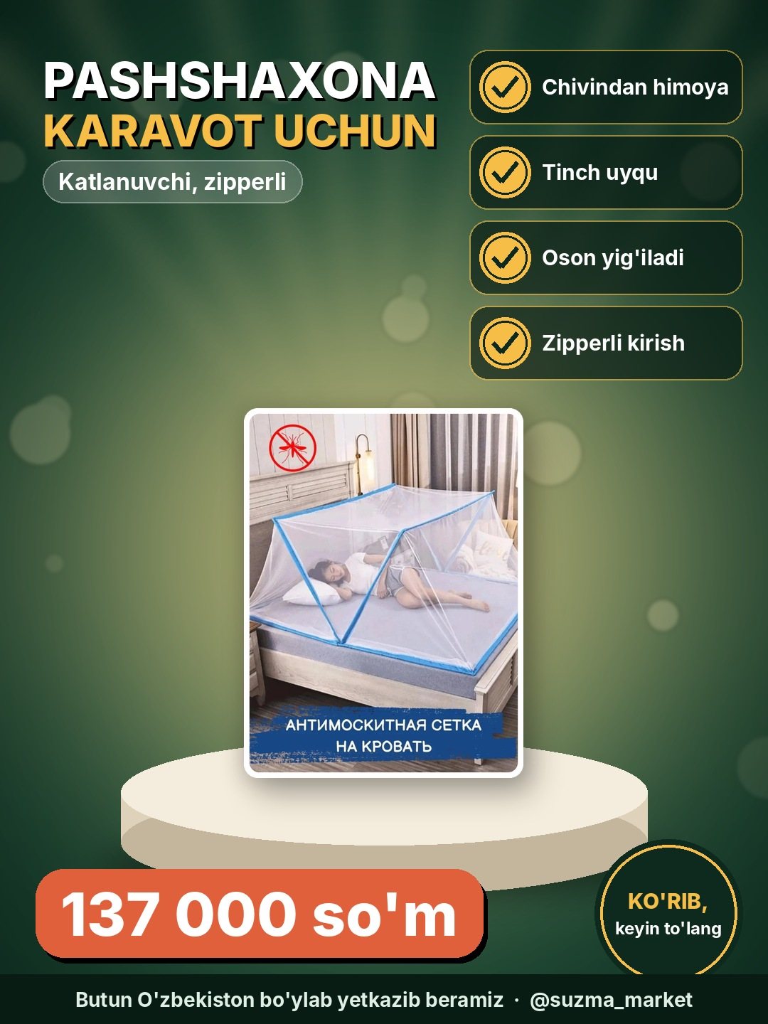 Pashshaxona (moskit to‘r) – karavot uchun katlanuvchi, chivin va hasharotlardan himoya, zipperli 1-2