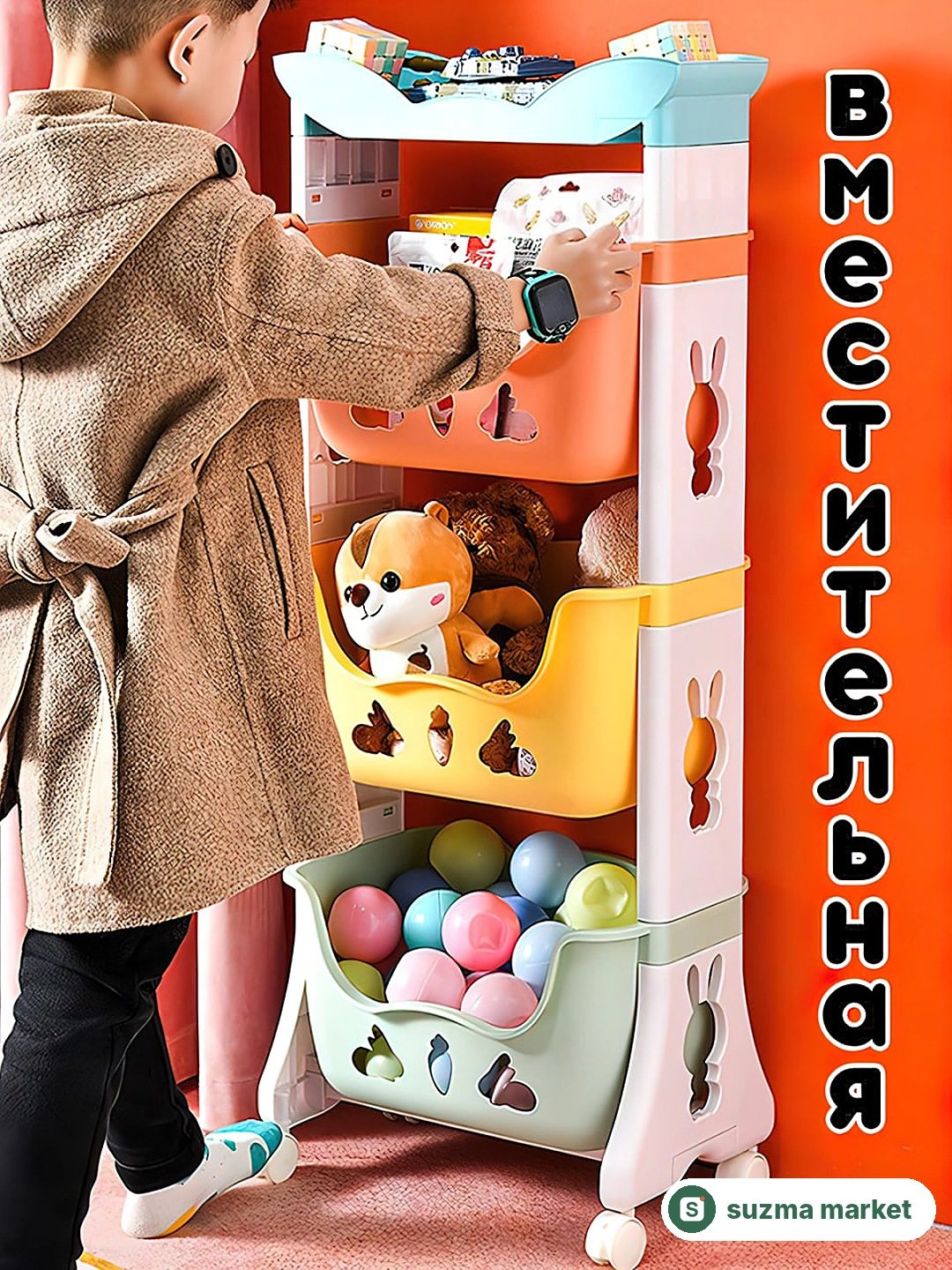 Plastik pol tokcha, g'ildiraklarda oshxona, hammom uchun — rasm 3