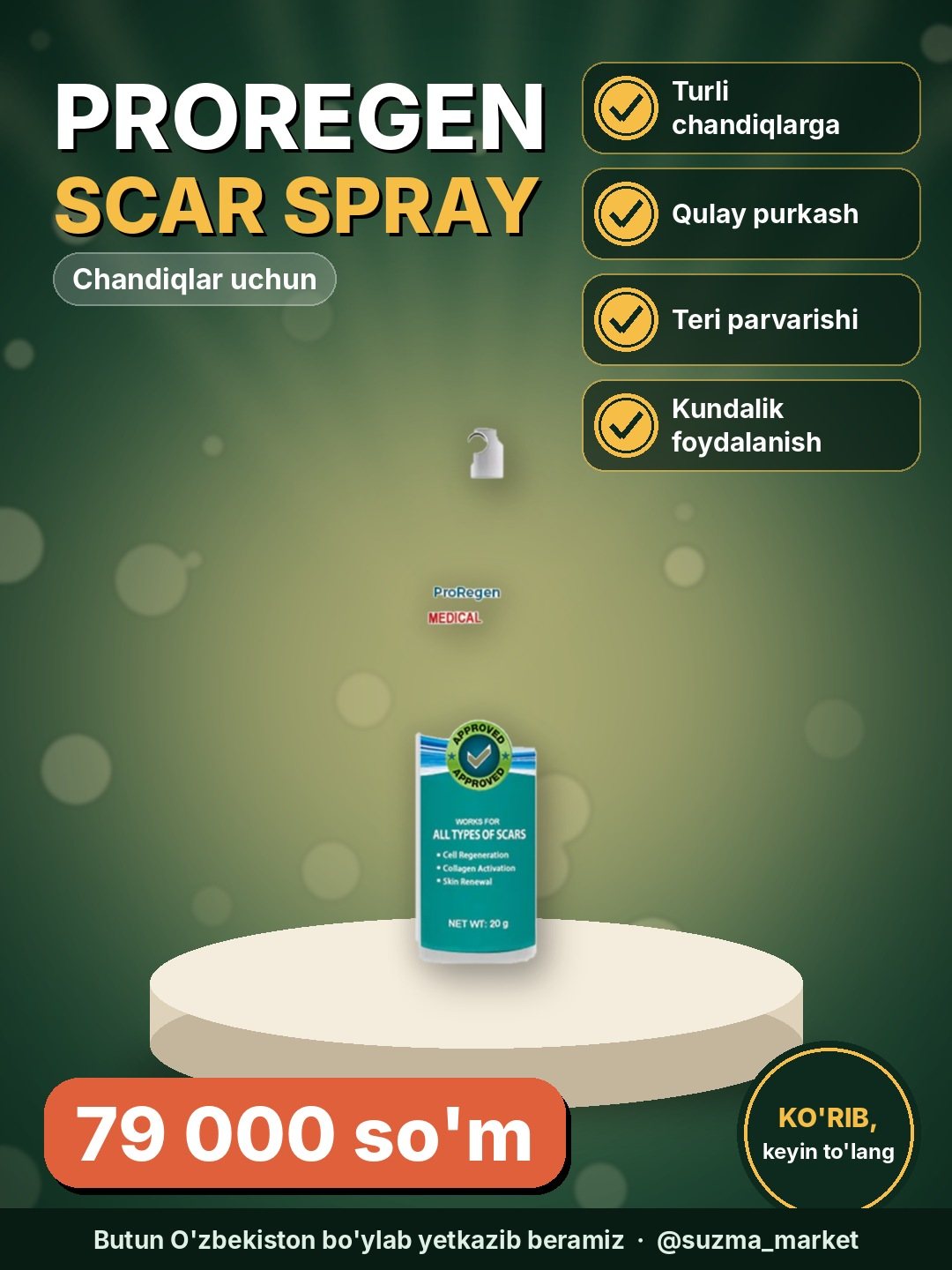 ProRegen™ Medical Grade Scar Spray turli xil chandiqlar uchun