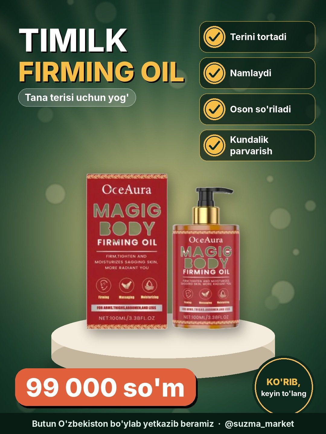 Timilk Magic Body Firming Oil boʻlib, u tana terisini parvarish qiluvchi yog