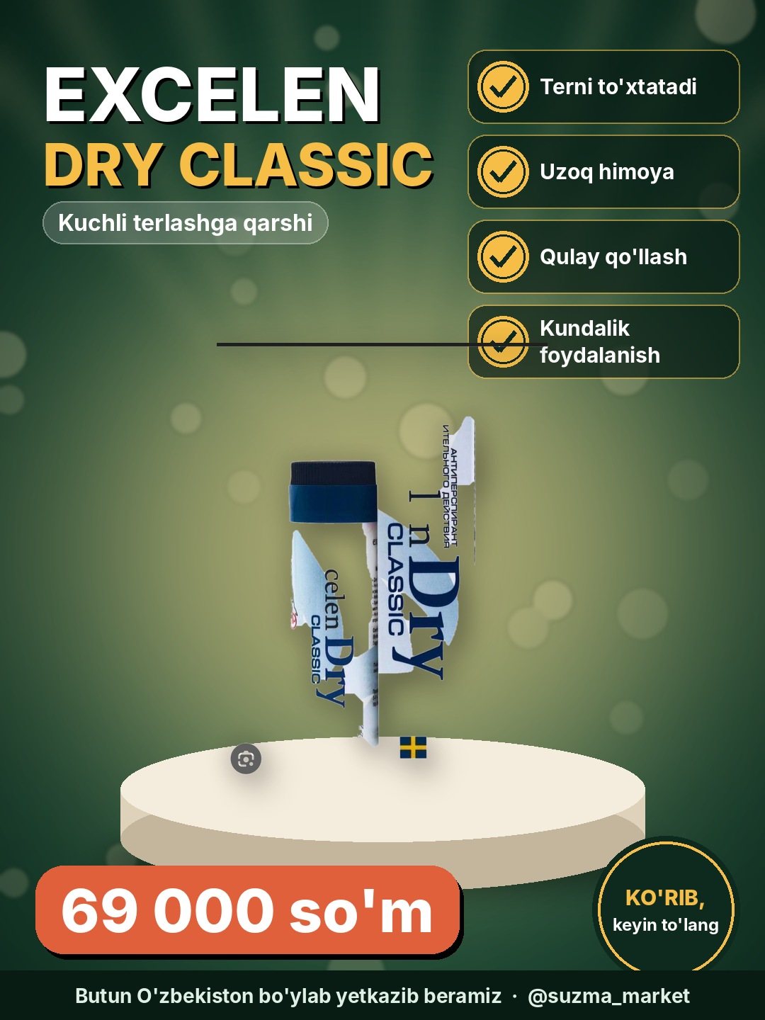 Excelen Dry Classic bo'lib, u kuchli terlashga qarshi