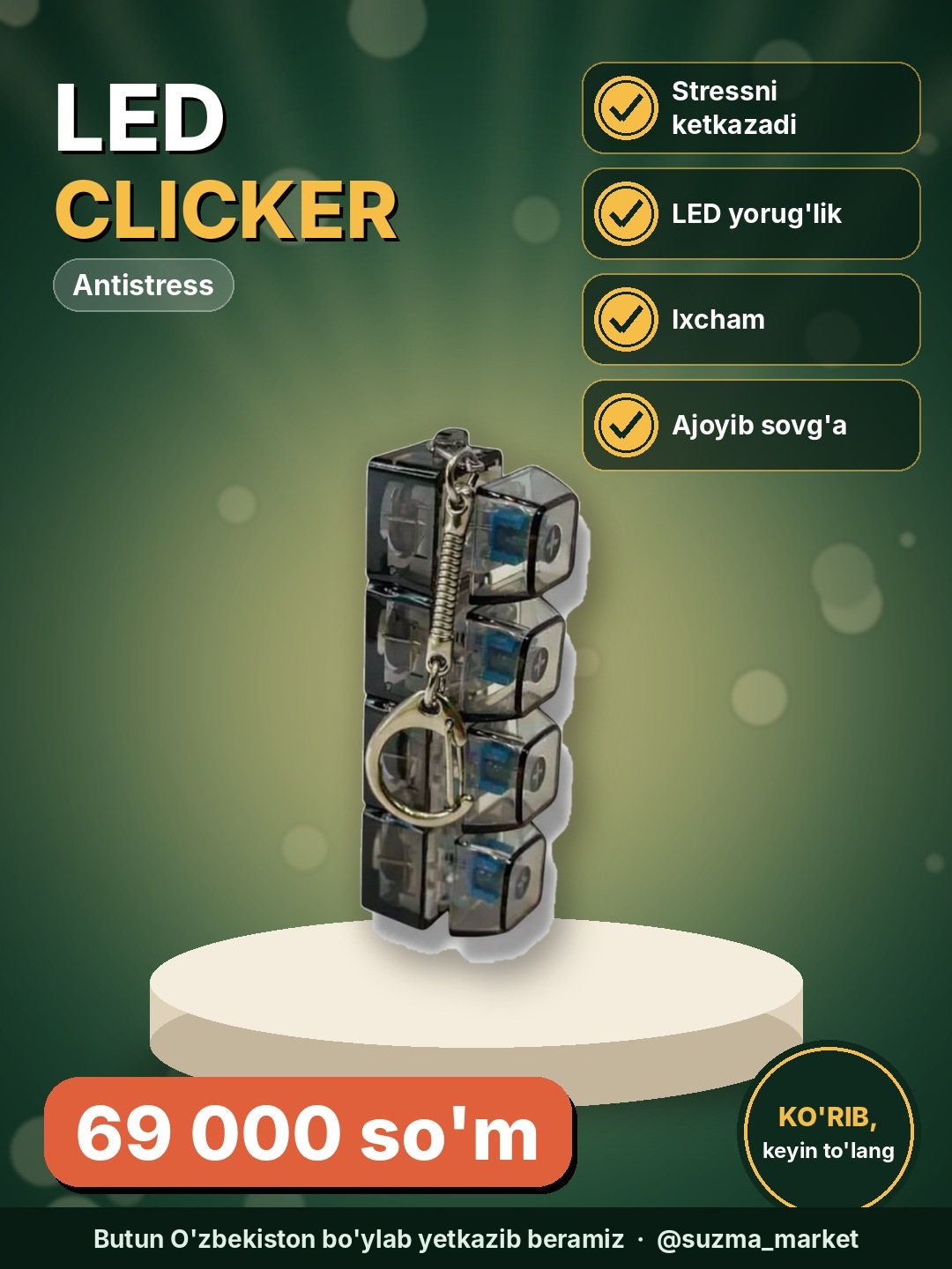 Anti stress (led clicker)