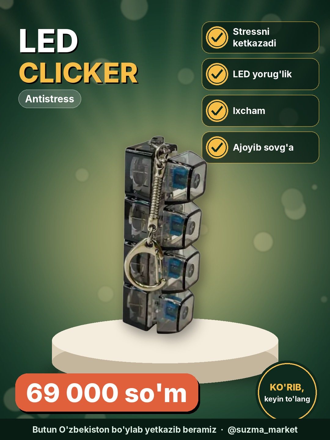 Anti stress (led clicker)