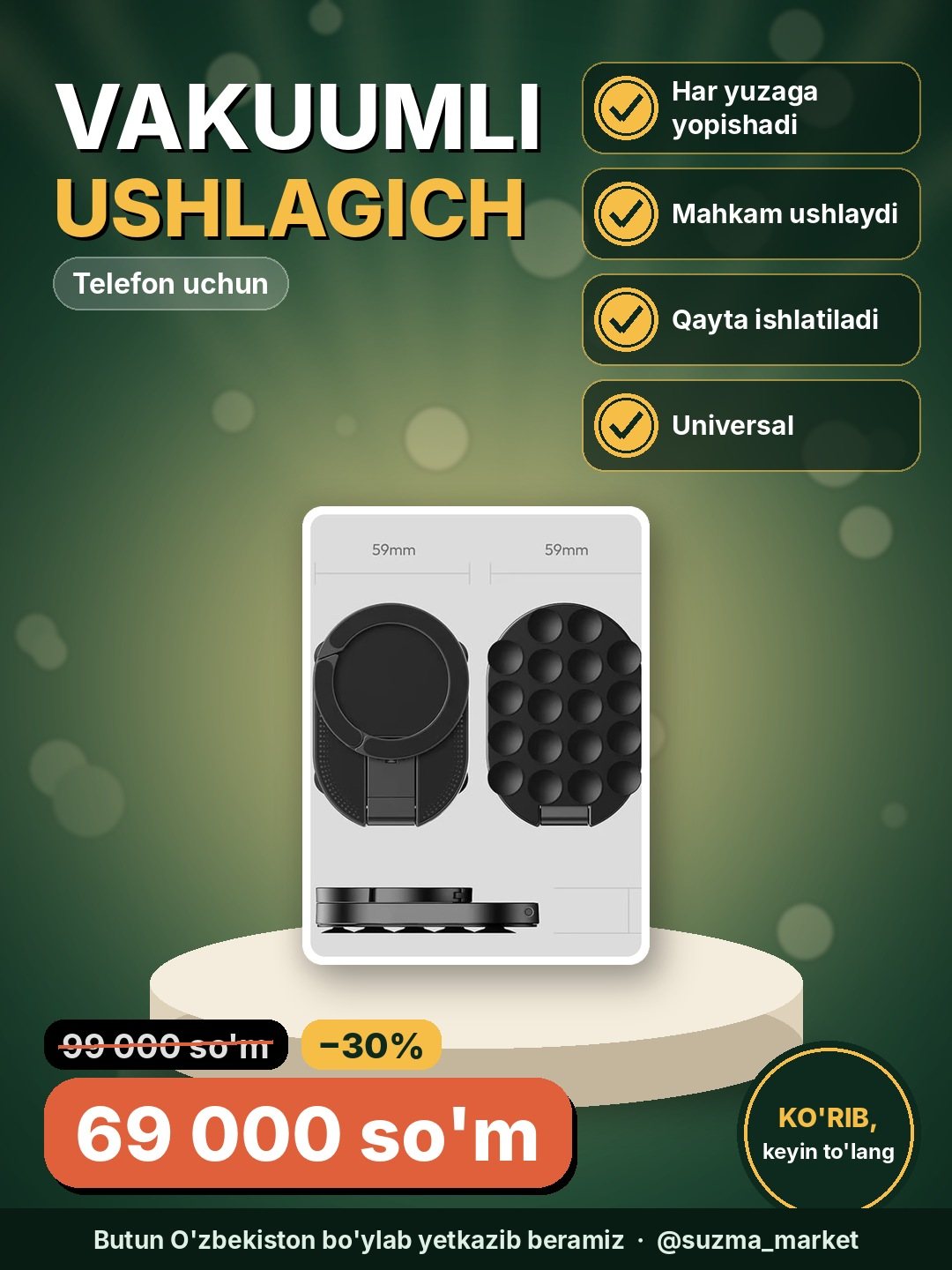 Vakuumli telefon ushlagichi