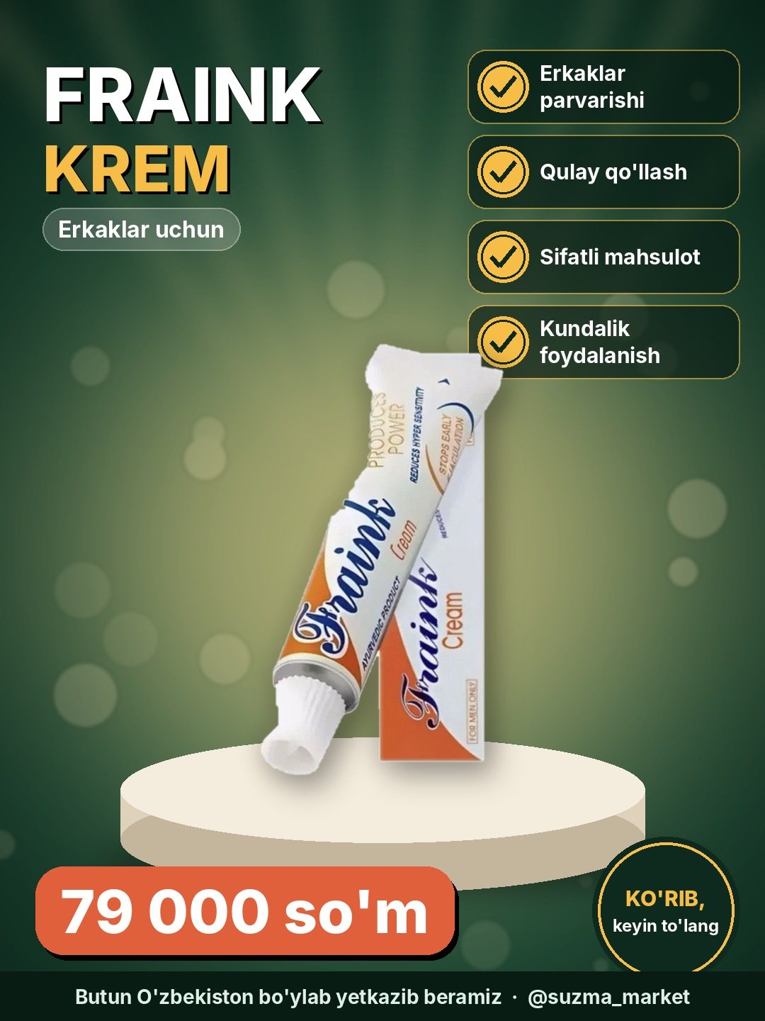 FRAINK krem erkaklar uchun