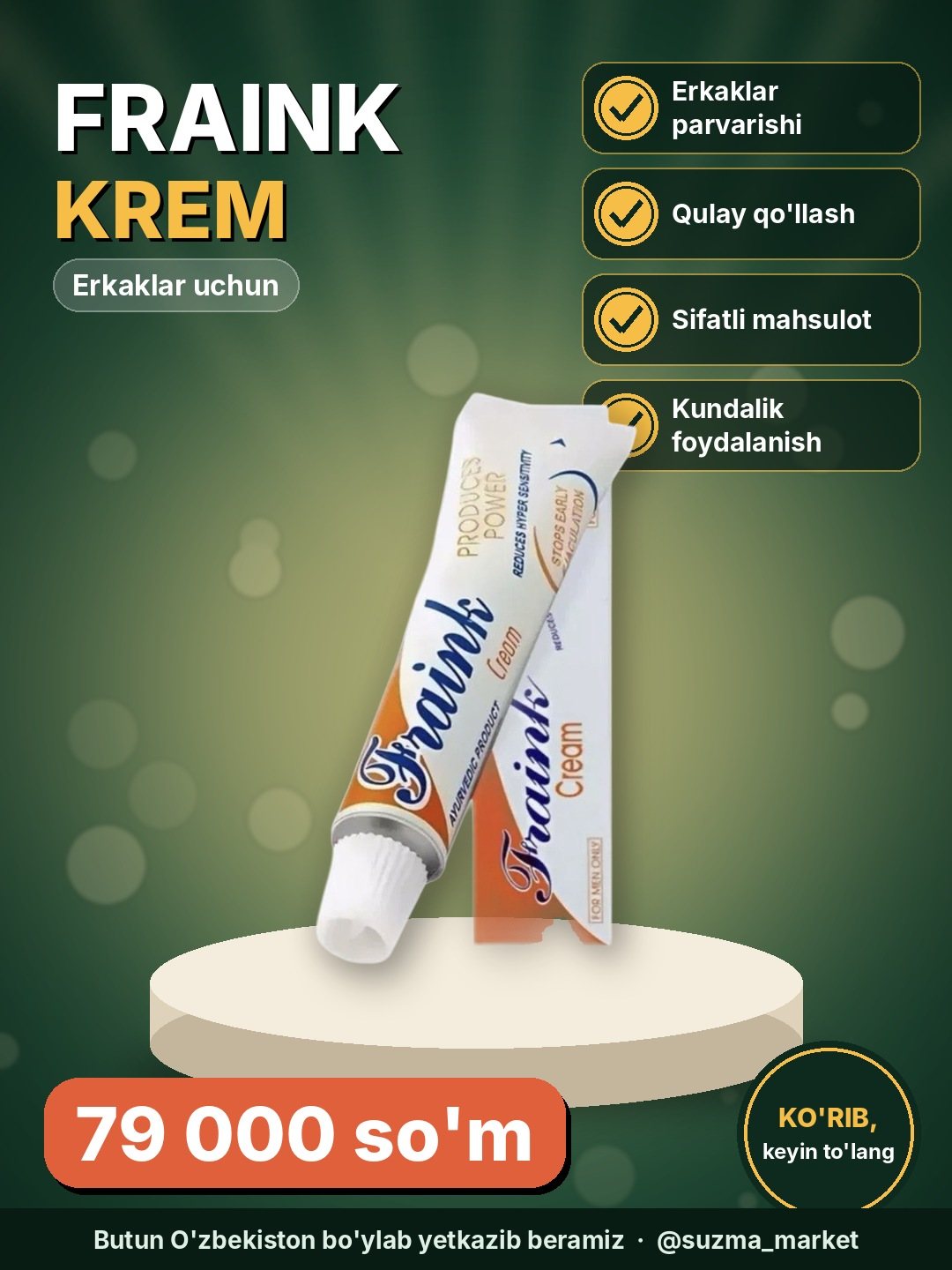FRAINK krem erkaklar uchun