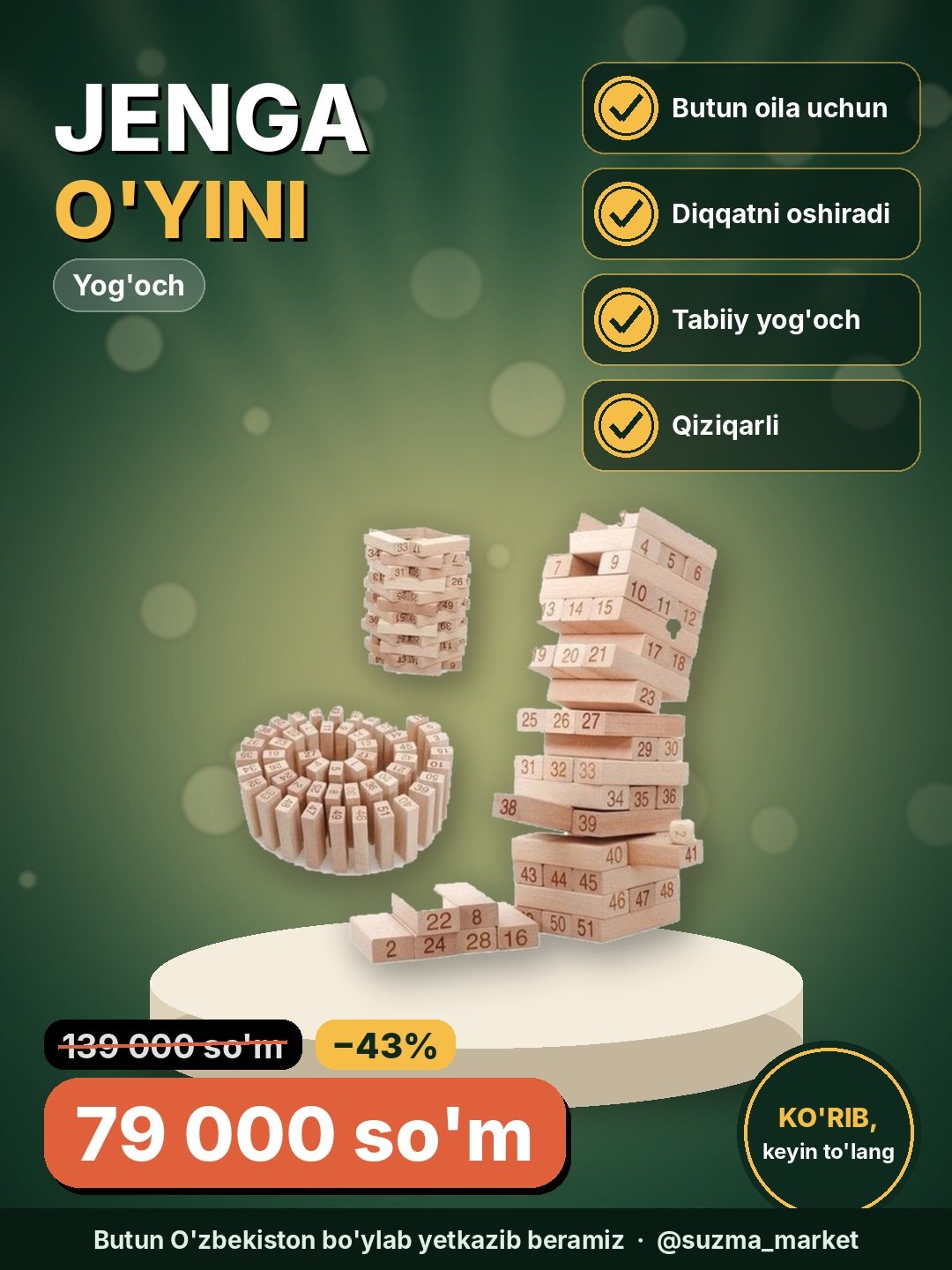 Jenga yog'och o'yini