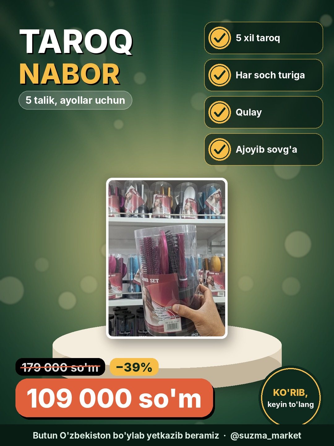 Ayol va qizlar uchun 5 talik taroq nabor