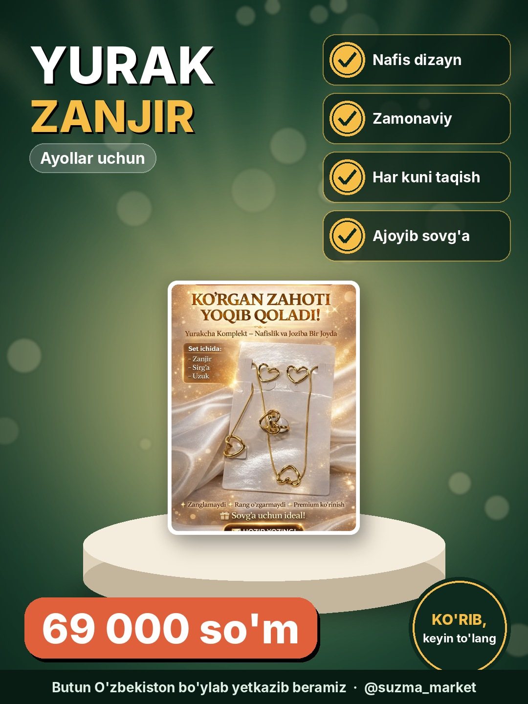 Ayollar uchun Yurak Dizaynli Zanjir - Zamonaviy va Nafis