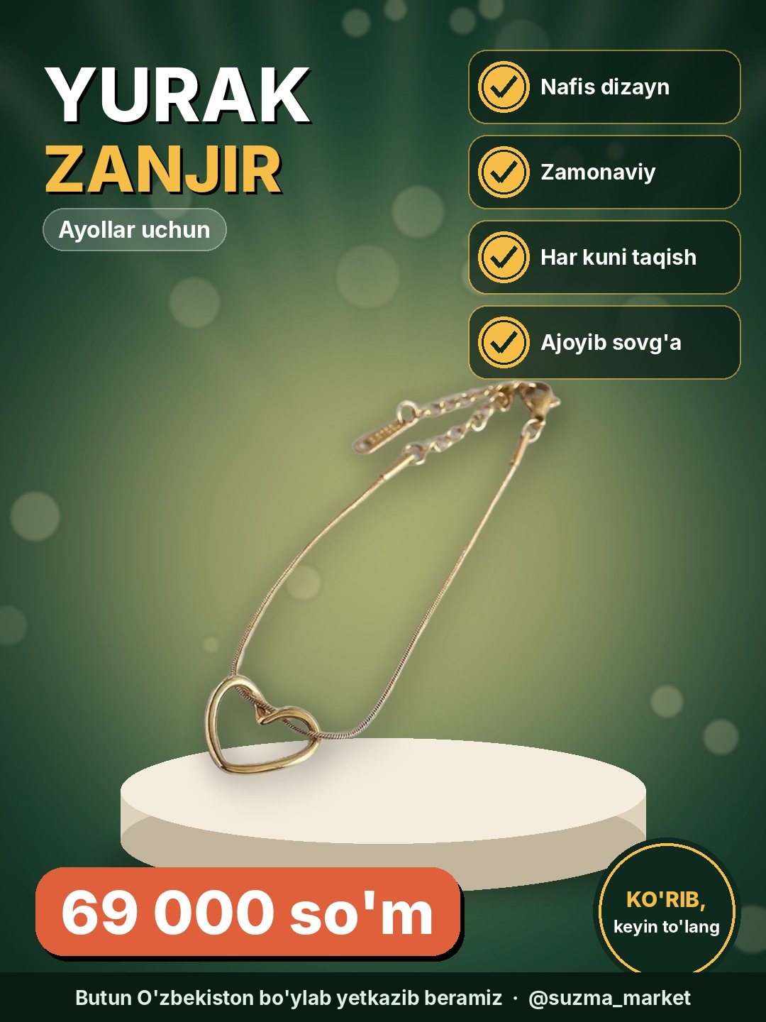 Ayollar uchun Yurak Dizaynli Zanjir - Zamonaviy va Nafis
